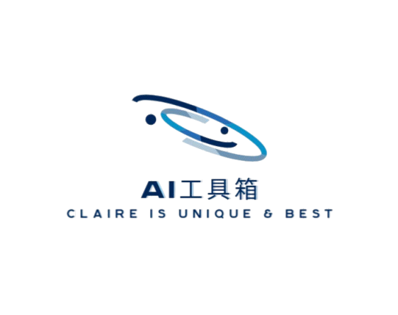 AI工具箱